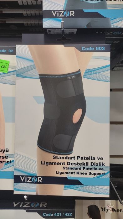 Тизза ортези / ортез для ноги