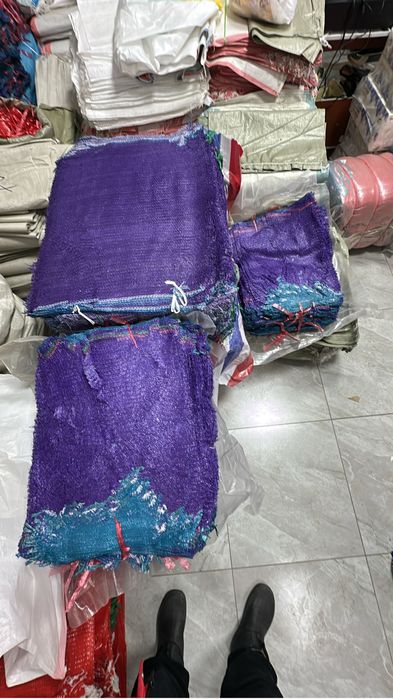 Мешки полипропиленовые сетки овощные