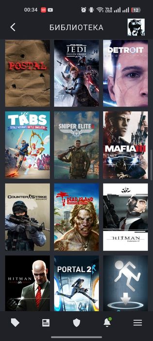 Продам Steam аккаунт