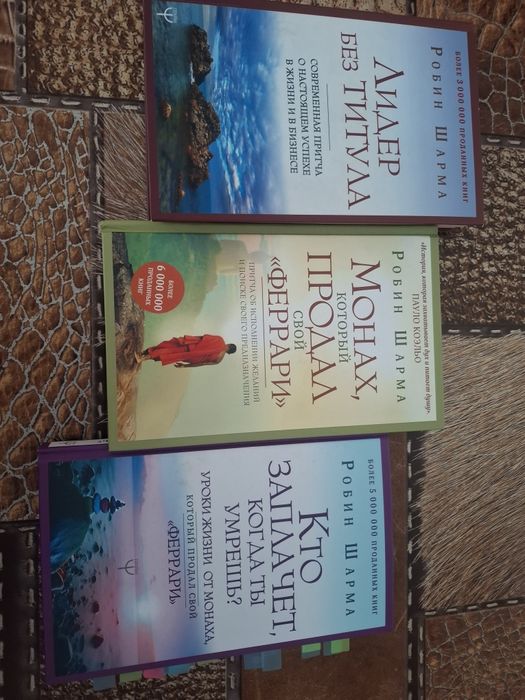 книги по низким ценам