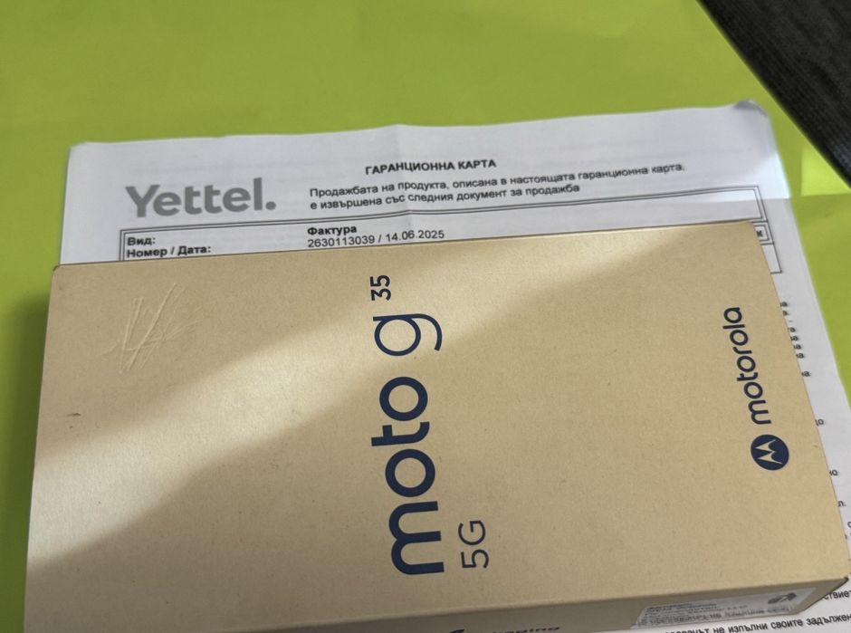 КАТО НОВ 256GB Motorola g35 5G Yettel Гаранция 2028г. Black / Черен