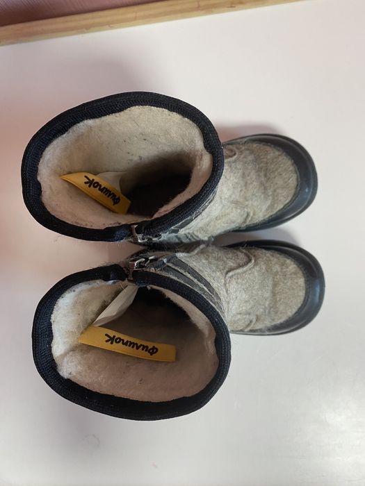 Валенки Филипок 24р