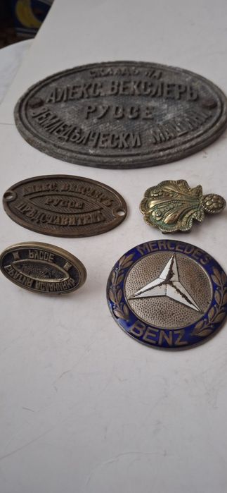 Тенис Ракета LACOSTE Франция