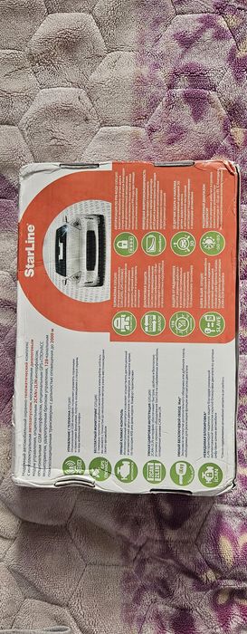 Автозавод Старлайн