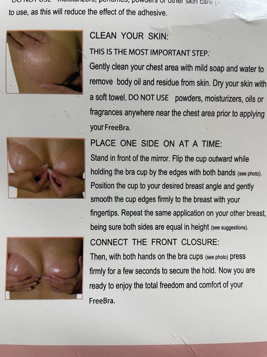 Силиконовый бюстгалтер НОВЫЙ