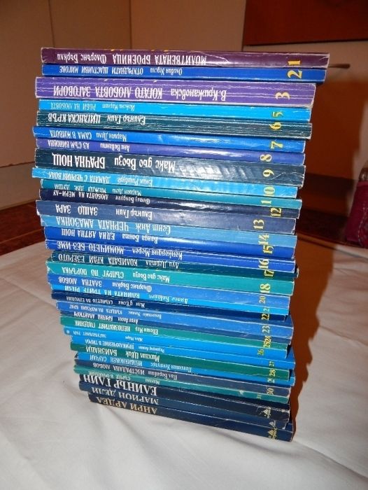 Книжки от Поредицата 31 забравени любовни романи