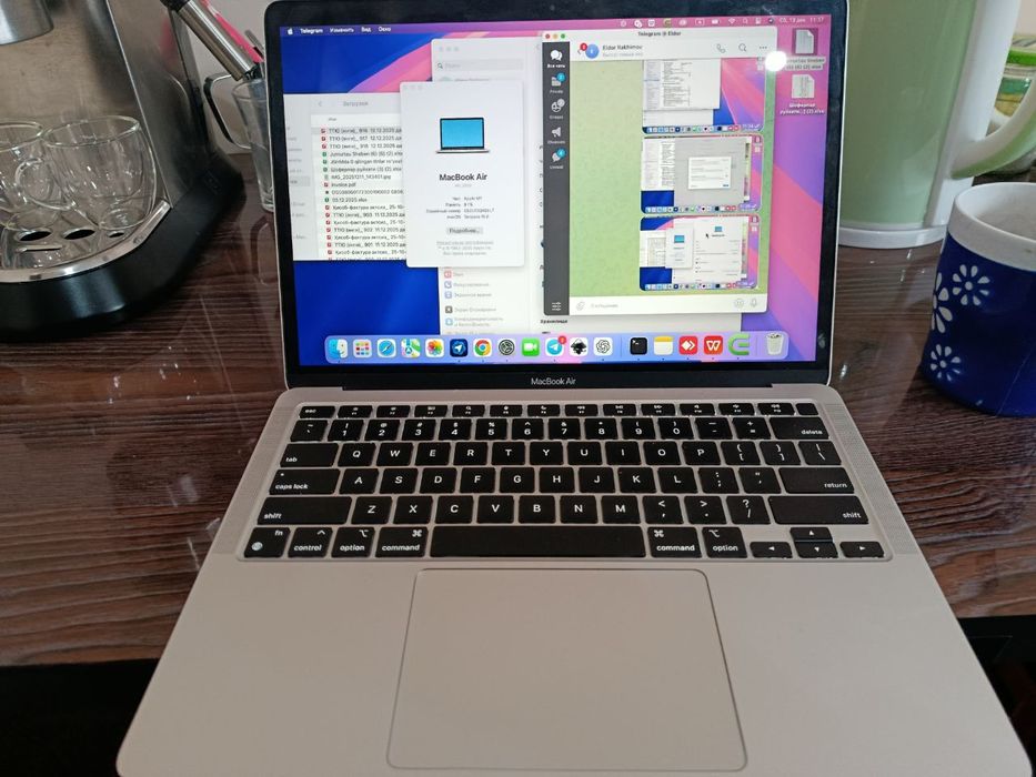 Macbook air M1 (2020)