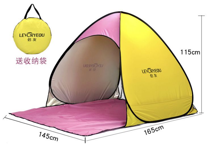 Палатка полупалатка