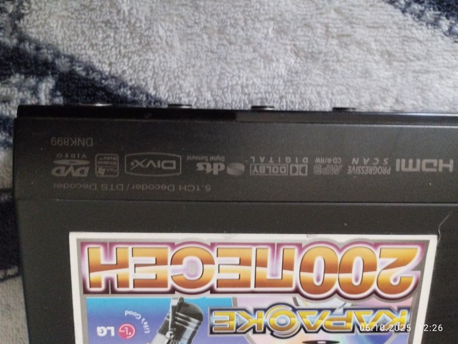 CD/DVD  Player продам. SONY, LG