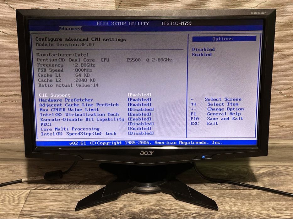 Материнская плата на LGA 775