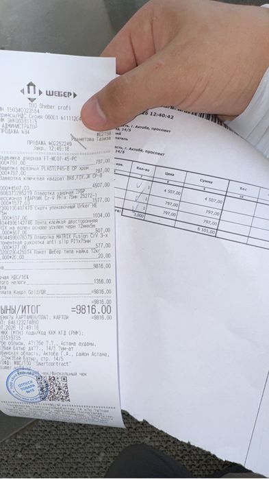 Продам клавиатуры