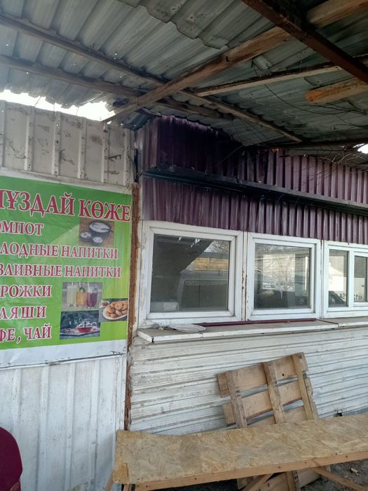 Будка очень хороший