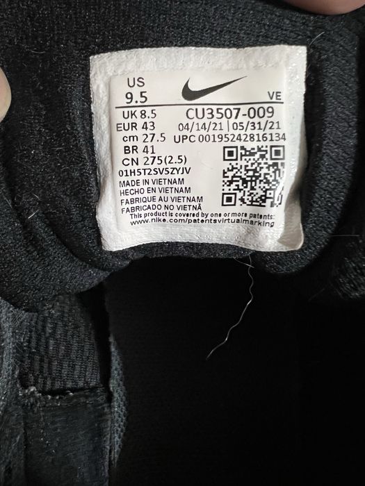 Nike Renew Ride 2 – размер 43