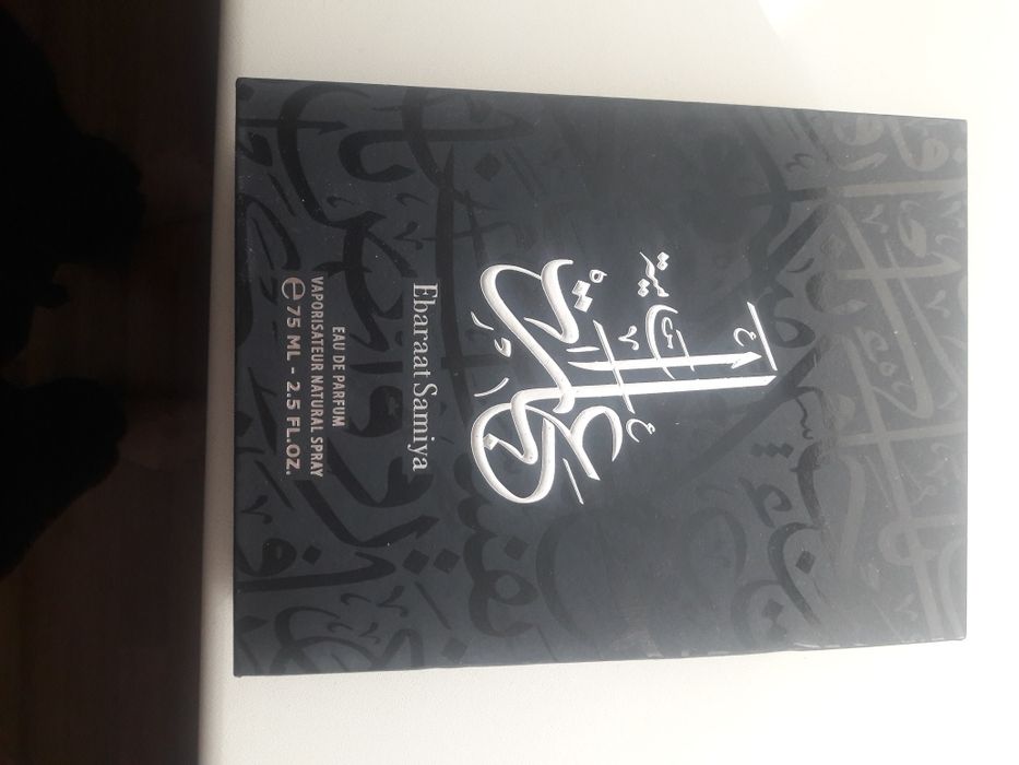 Порфюмерия аромат