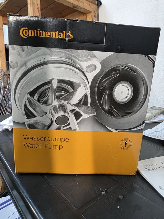 Водна помпа за БМВ