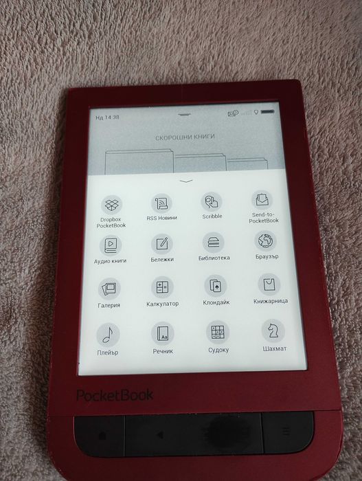 PocketBook Touch HD електронна книга с подсветка