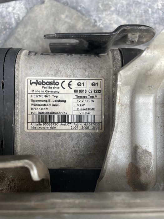 Дизелова печка Webasto