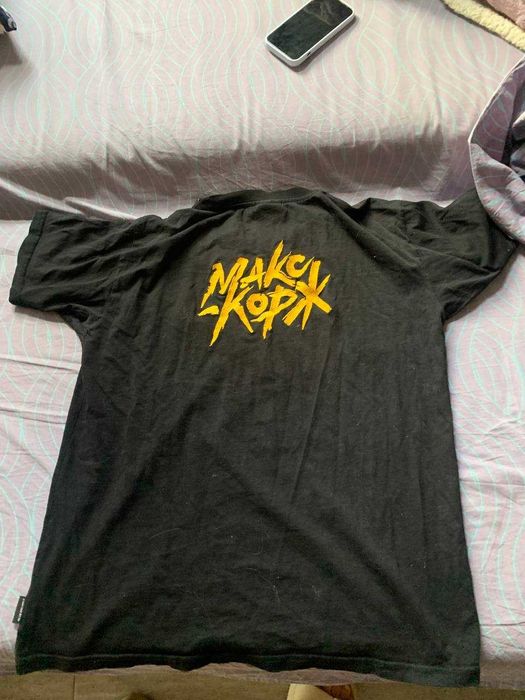 Аттрибутика Макс Корж