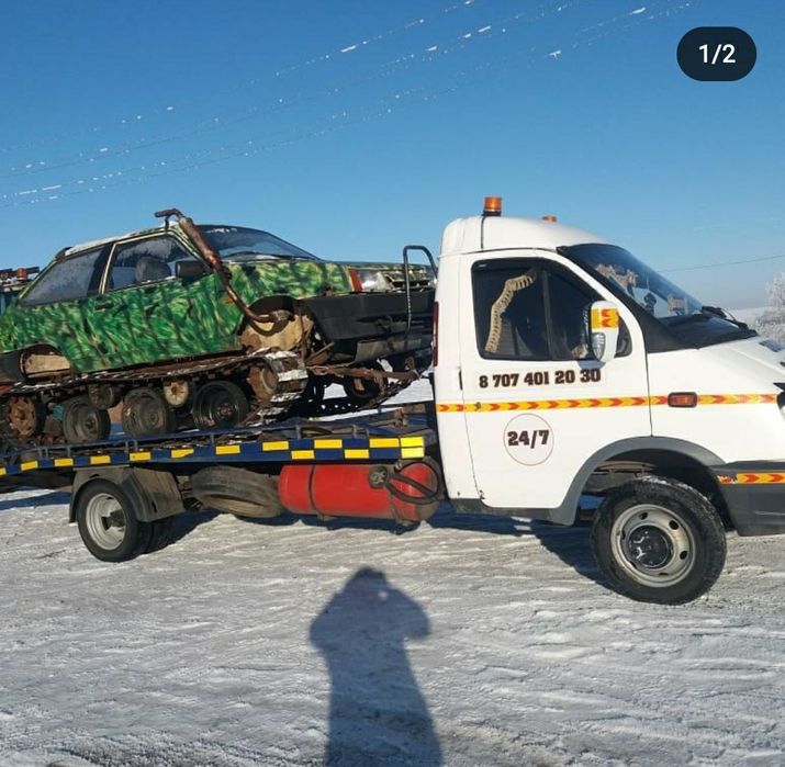 Эвакуатор,услуги эвакуатора
