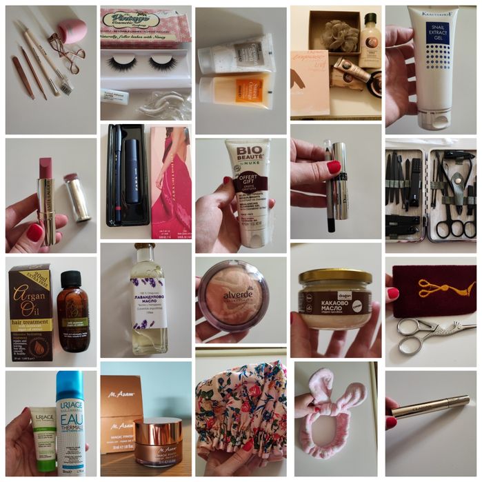 Козметични продукти и аксесоари