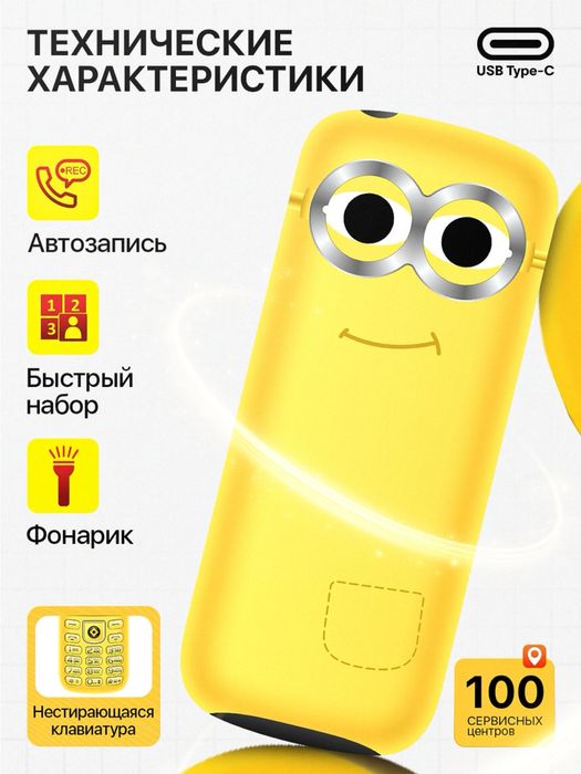 Novey M350 dastavka bor 24/7 online