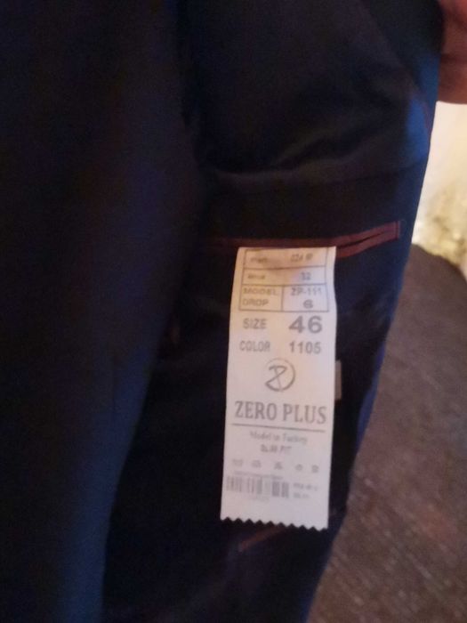 Костюм мужской размер