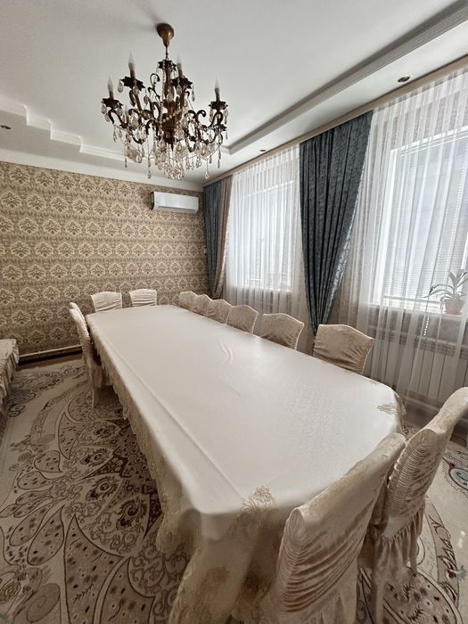 Гостинный Стол.