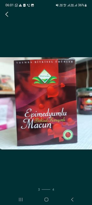 Оригинал! Эпимедиумная паста Макун Темра