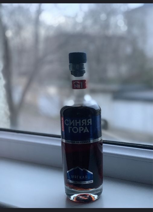 Настойка золотой корень