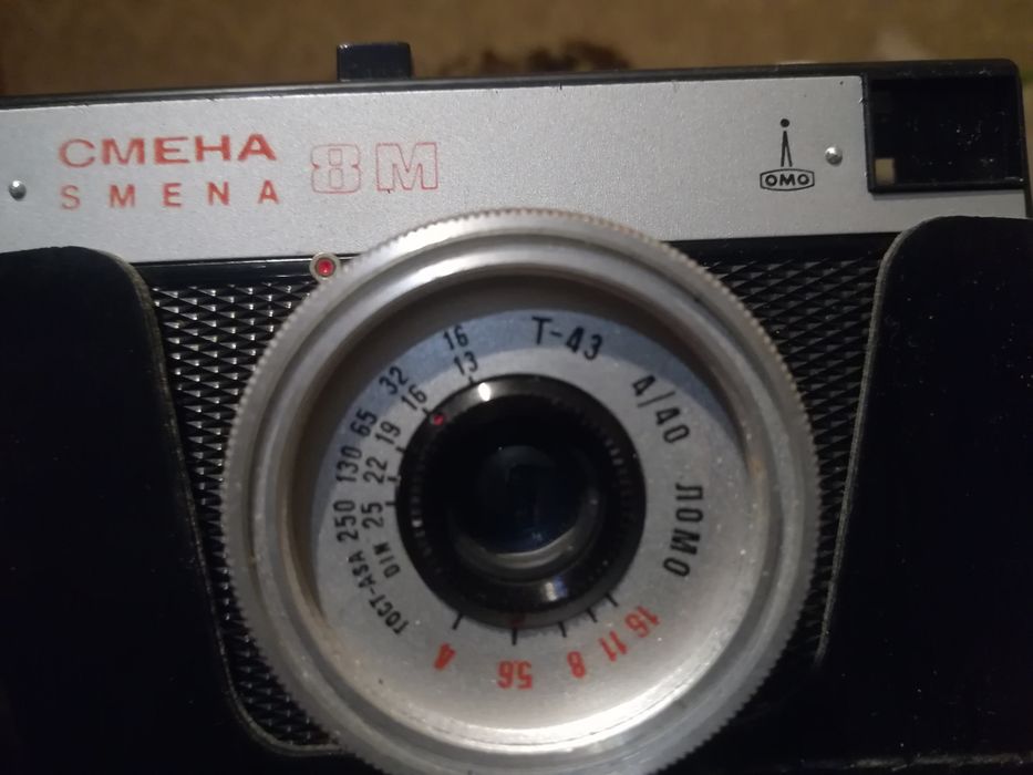 Фотоапарат "Смена" 8М