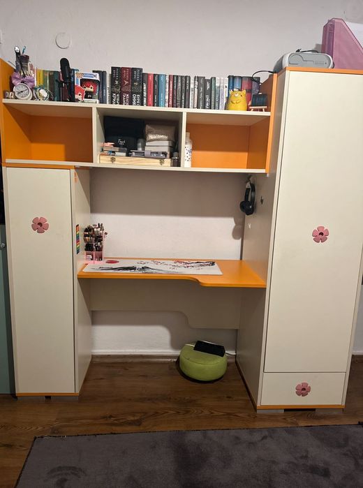 Детско юношеско  обзавеждане