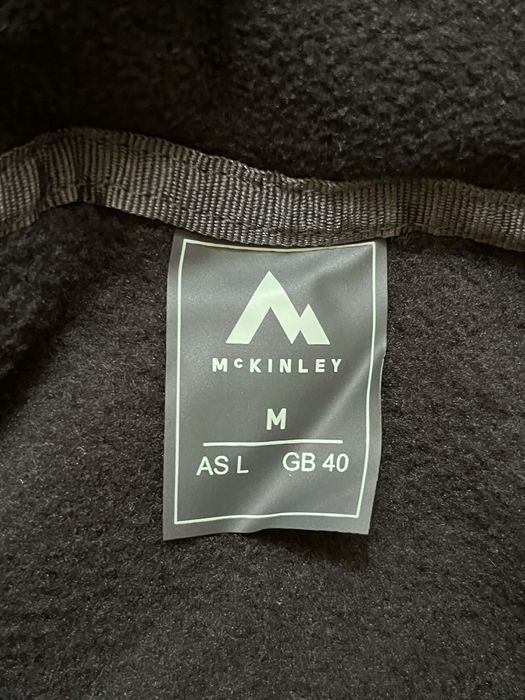 MCKINLEY зимно яке