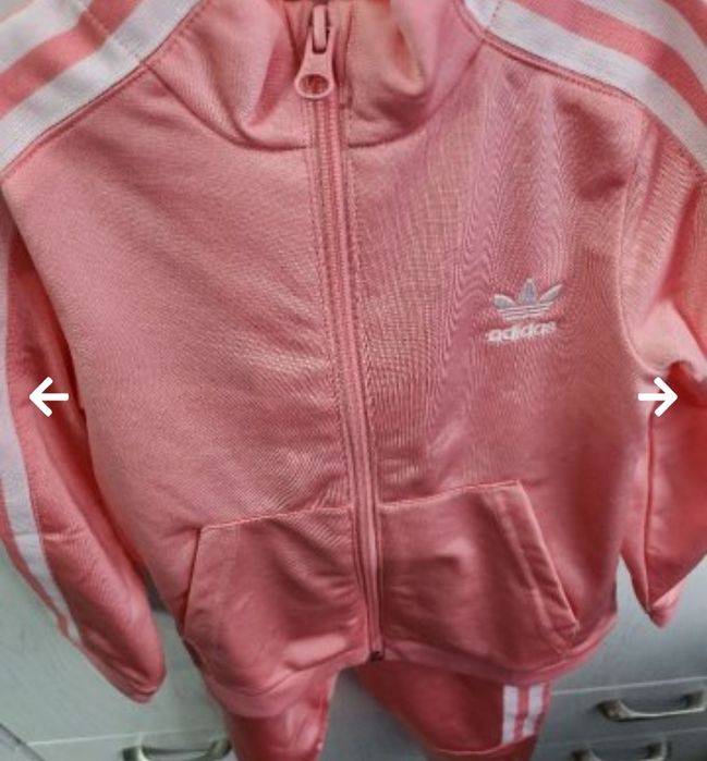 Анцунг Mayoral ,Adidas