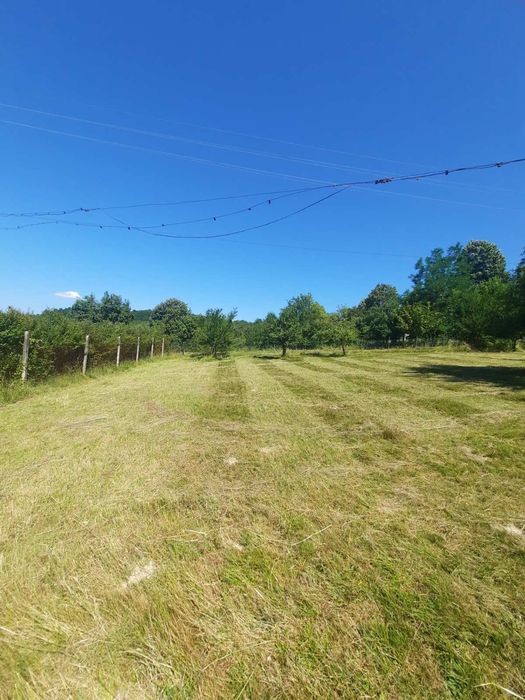 Продавам къща с имот