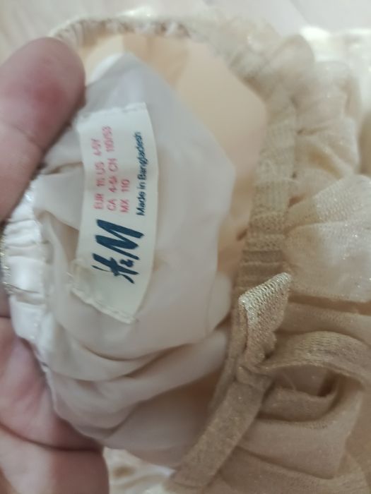 Продам модные юбочки