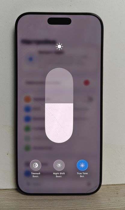 Iphone 16 pro max 256 gb