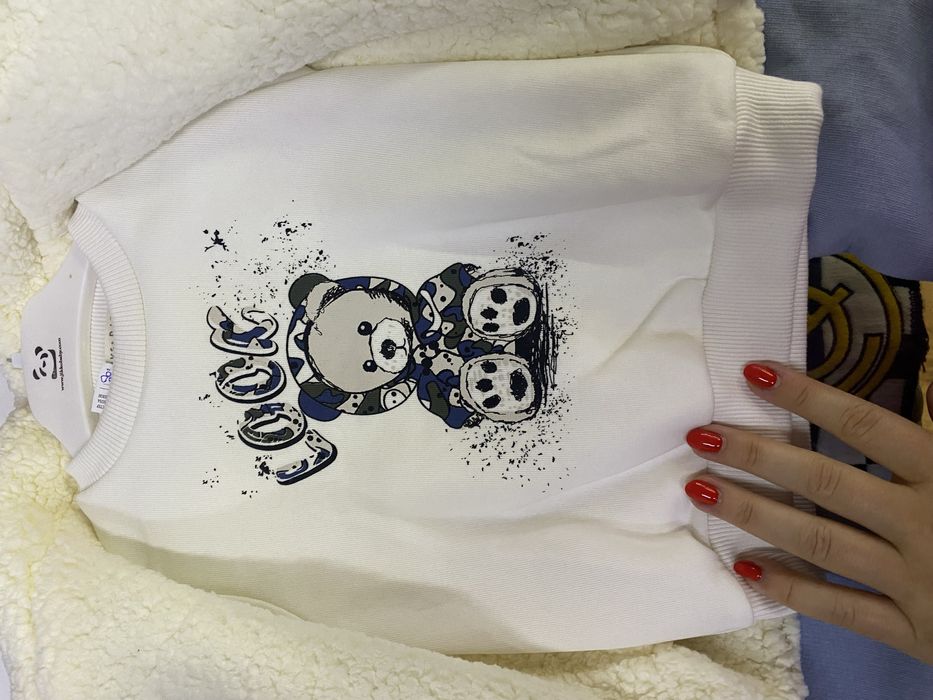 Комплект за момче