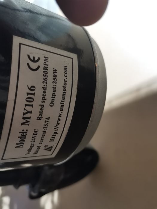 Детско електрическо колело