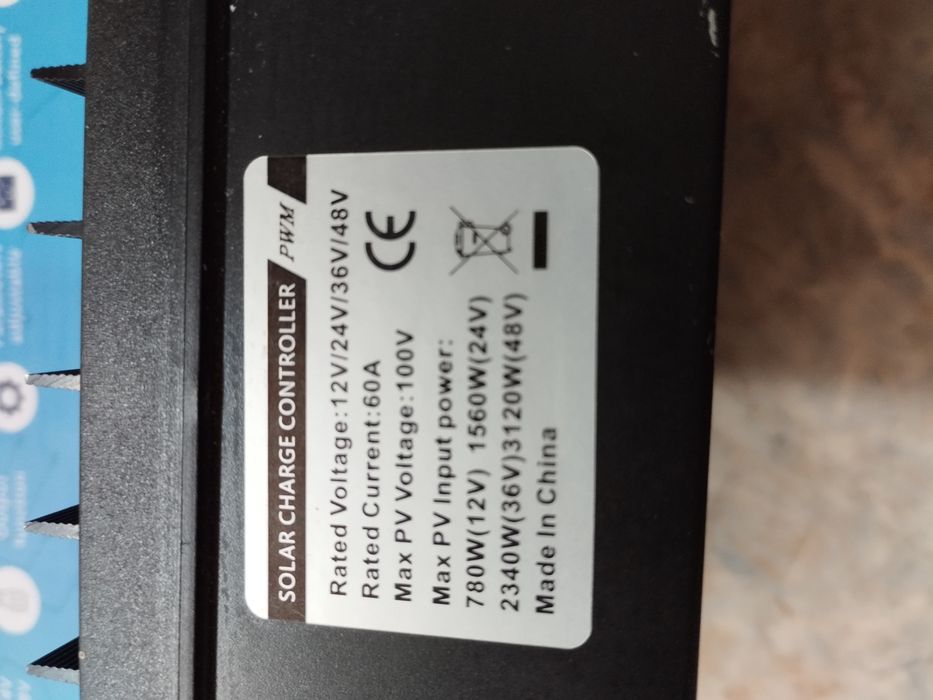 Нов контролер 60 ам.ч.