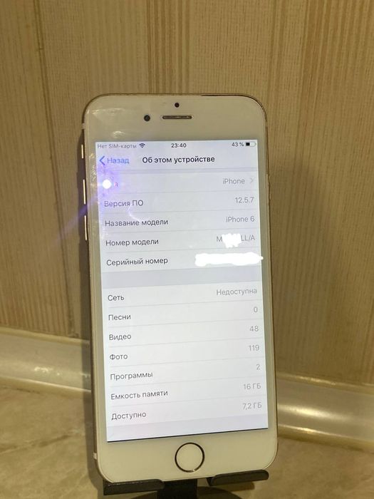 iPhone 6 16gb LL/A