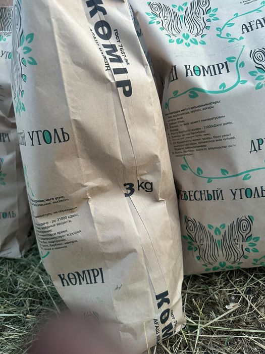 Продам Древесный уголь