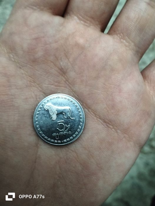 Продам   монеты.