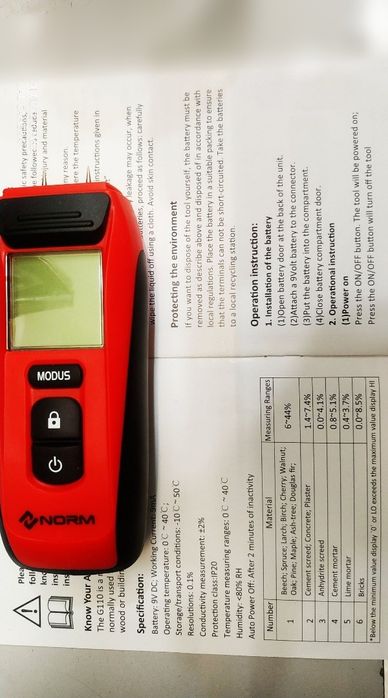 Влагомер Norm moisture sensor