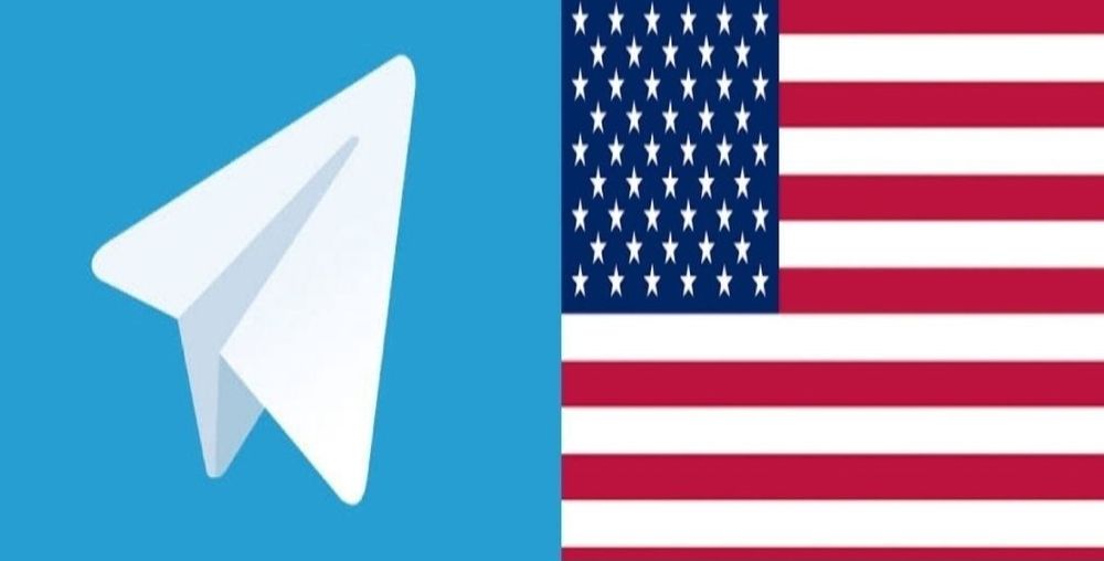 Аккаунты телеграм США +1