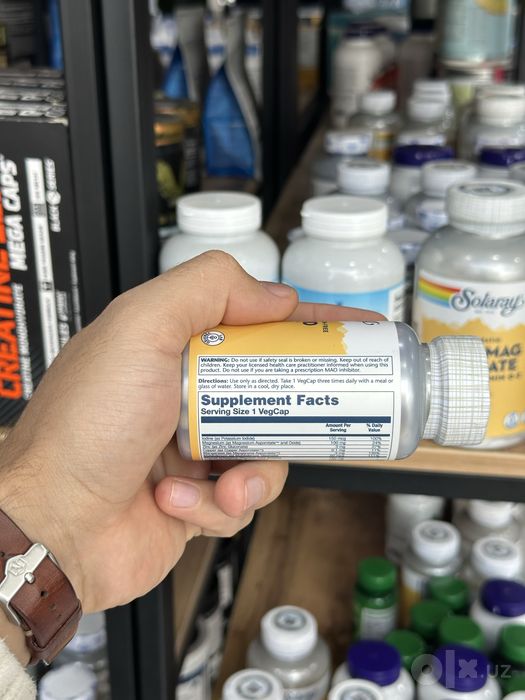 Solaray Thyroid Caps 60 капсул