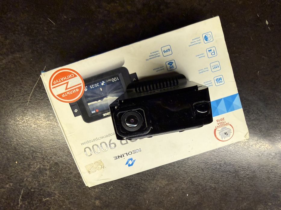 Виделгеистратор Neoline X-COP 9000