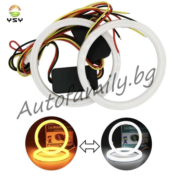 Рингове AngelEyes 80mm,90mm,100mm,120mm Cotton LED W+Y бели с мигач