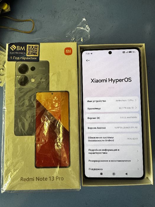 Redmi Note 13 PRO