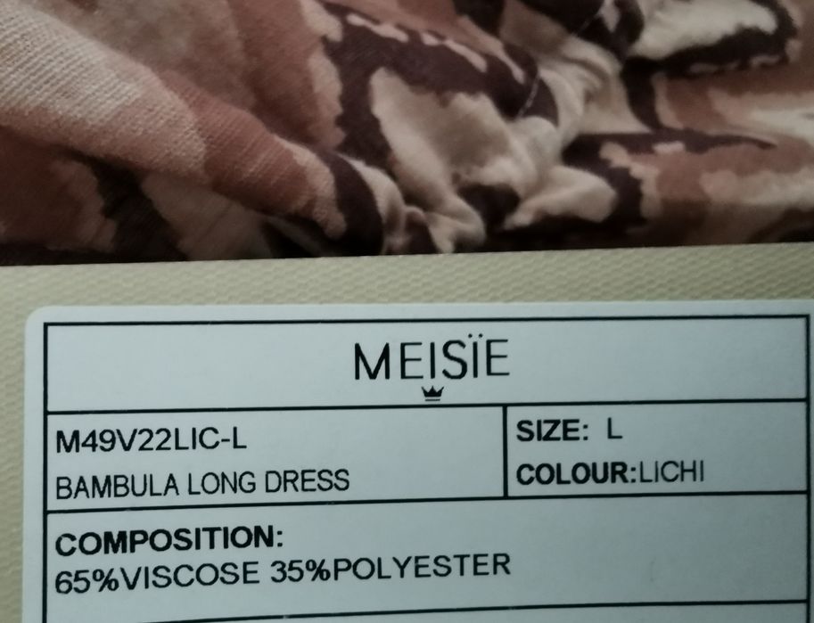 НОВА бохо макси рокля кафтан MEISÏE
