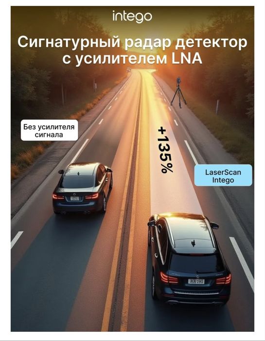 Продам видеорегистратор